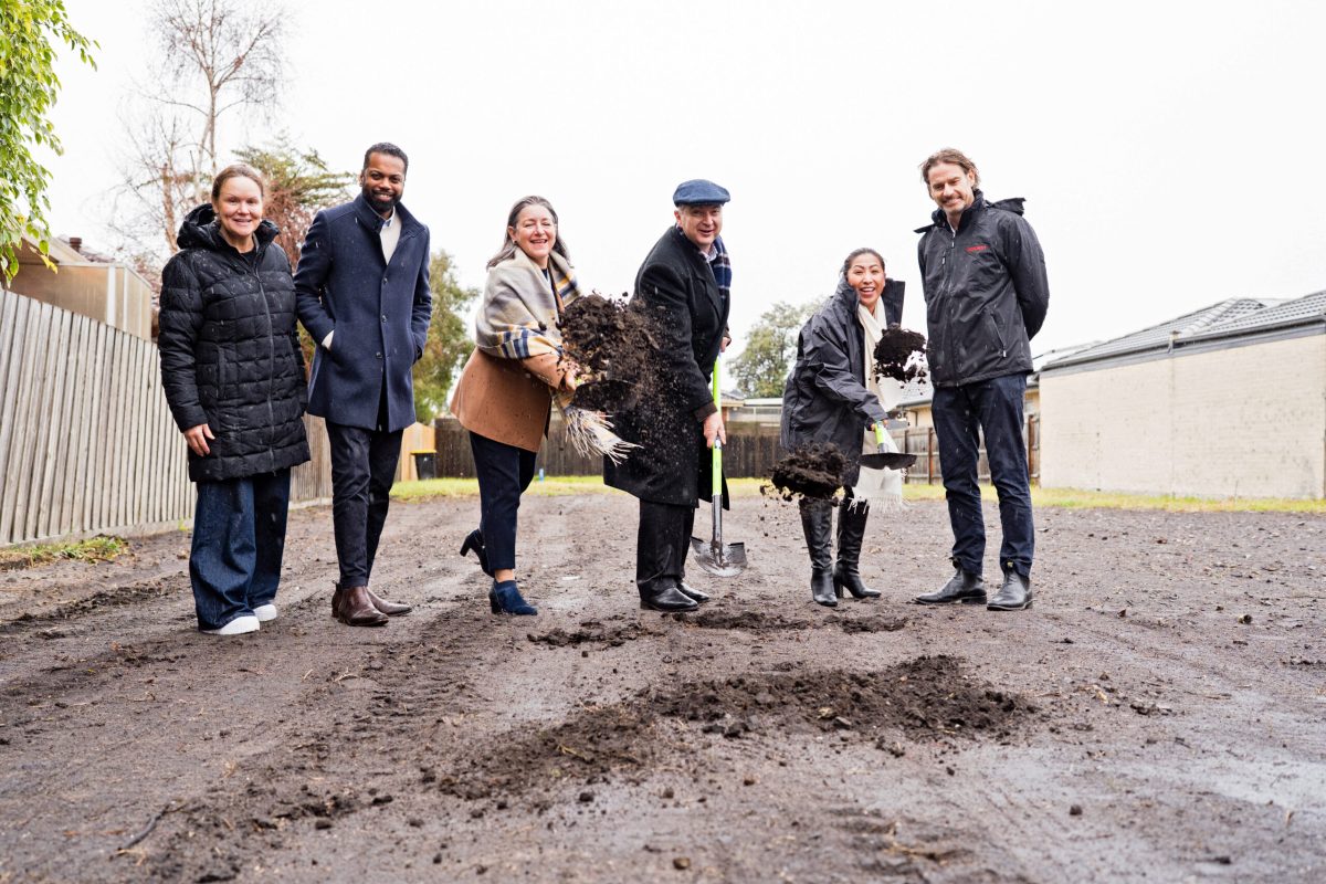 SOD Bayley House -  BlueChp - Harnest